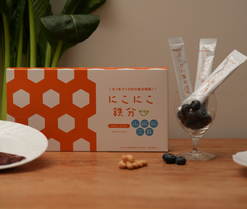 ニコニコ鉄分 未開封 30本 （にこにこ鉄分 珍しい 売買された 